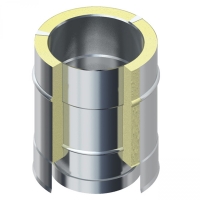 Außenkamin Rohrelement 130/250/0,5mm Länge: 250 mm, Effektivlänge: 200 mm